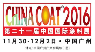 China Feiyang Protech nahm an Chinacoat 2016 teil fournisseur