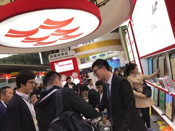 China Feiyang erzielte großen Erfolg in Chinacoat 2017 fournisseur