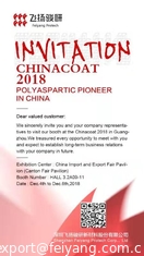China Treffen Sie in Guangzhou Chinacoat2018 von 4., Dezember zu 6., Dezember fournisseur