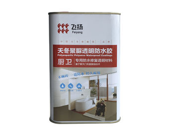 China Fasten die Heilungs-Toilette, die PS8800 imprägniert fournisseur
