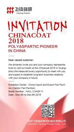 China Treffen Sie in Guangzhou Chinacoat2018 von 4., Dezember zu 6., Dezember fournisseur